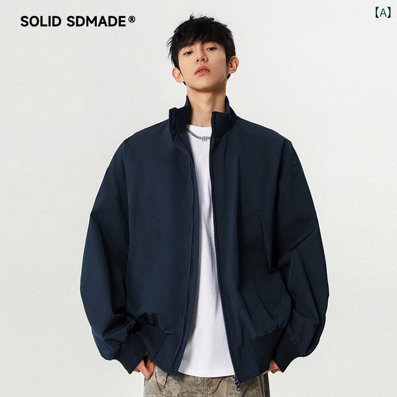 ジャケット　パーカー　メンズ　シンプル SOLIDSDMADE アメリカン スタンドカラー 無地 ベースボール ジャケット 男女兼用 ショート フライト ボン バー コットンコート