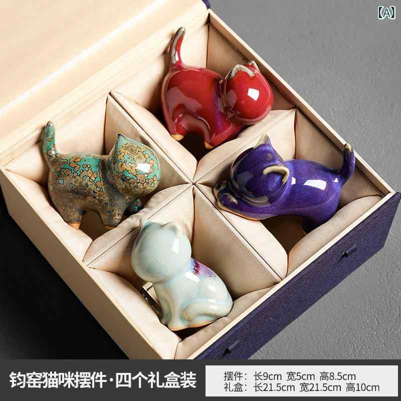 雑貨　装飾品　 猫 ジュン 磁器 紫 禁 城 小さい 装飾品 セラミック ギフト オフィス デスク トップ リビング ルーム ワイン キャビネット 装飾
