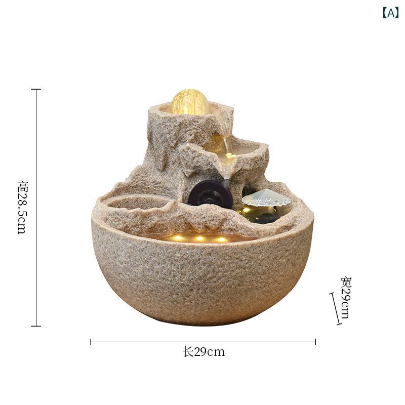 雑貨　装飾品　 軽い 高級 水の 装飾品 循環 水 リビング ルーム オフィス 風 ホイール お 金儲け デスク トップ 岩山 噴水 モダン 幸運｜みやショップ店