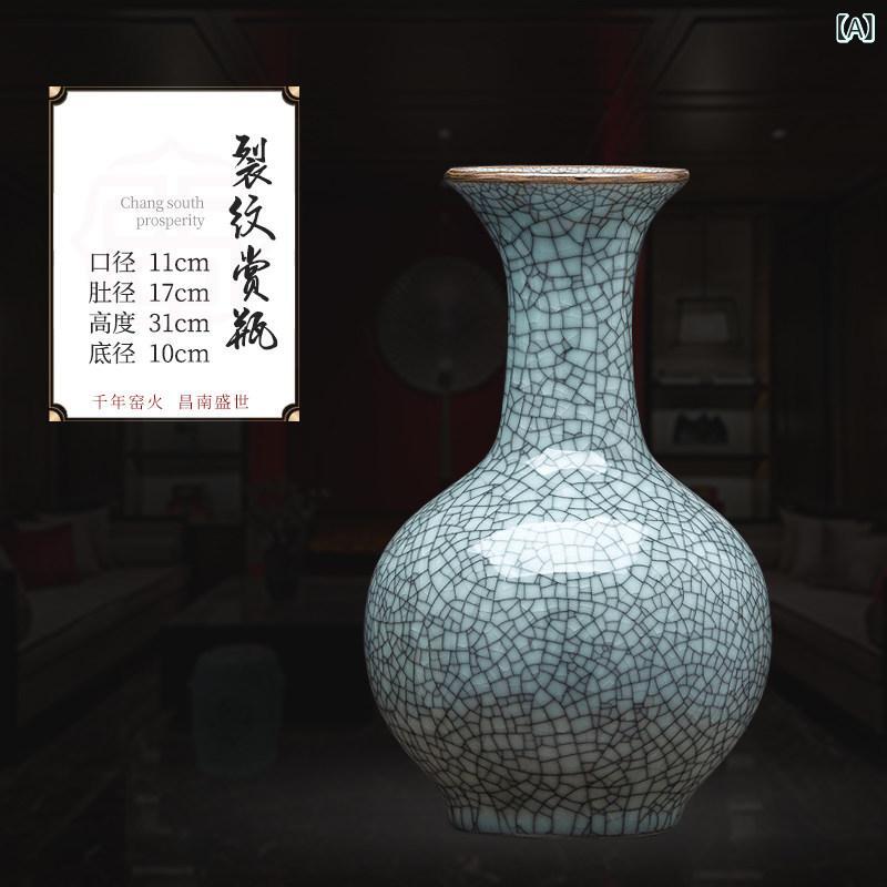 雑貨　装飾品　 景 徳 鎮 陶器 オルガン 窯 花瓶 装飾品 リビング ルーム フラワーアレンジメント アンティーク チャイナ風 棚 ホームデコレーション クラフト