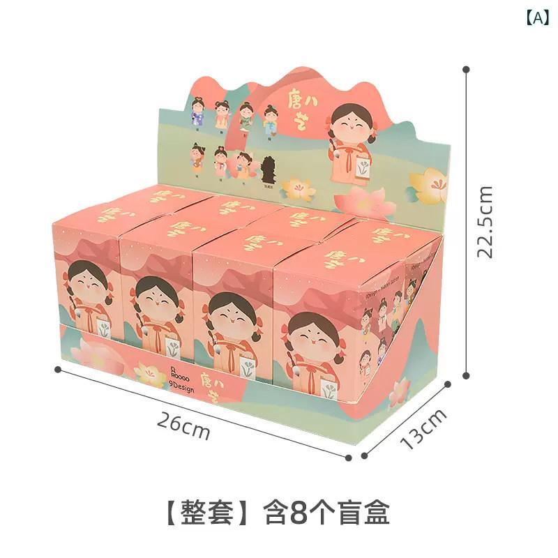 雑貨　装飾品　 洛陽 文化 創造 土産 唐 女性 ブラインド ボックス デスク トップ レトロ スタイル 女の子 装飾品 河南 ギフト 装飾