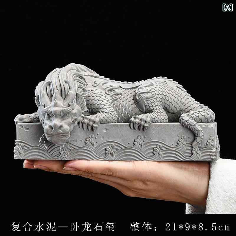 雑貨　装飾品　 中国 縁起の 良い 獣 パン ロン デスク トップ ホームデコレーション 装飾品 リビング ルーム オフィス フォーチュン ポーチ グリーン 糸 石