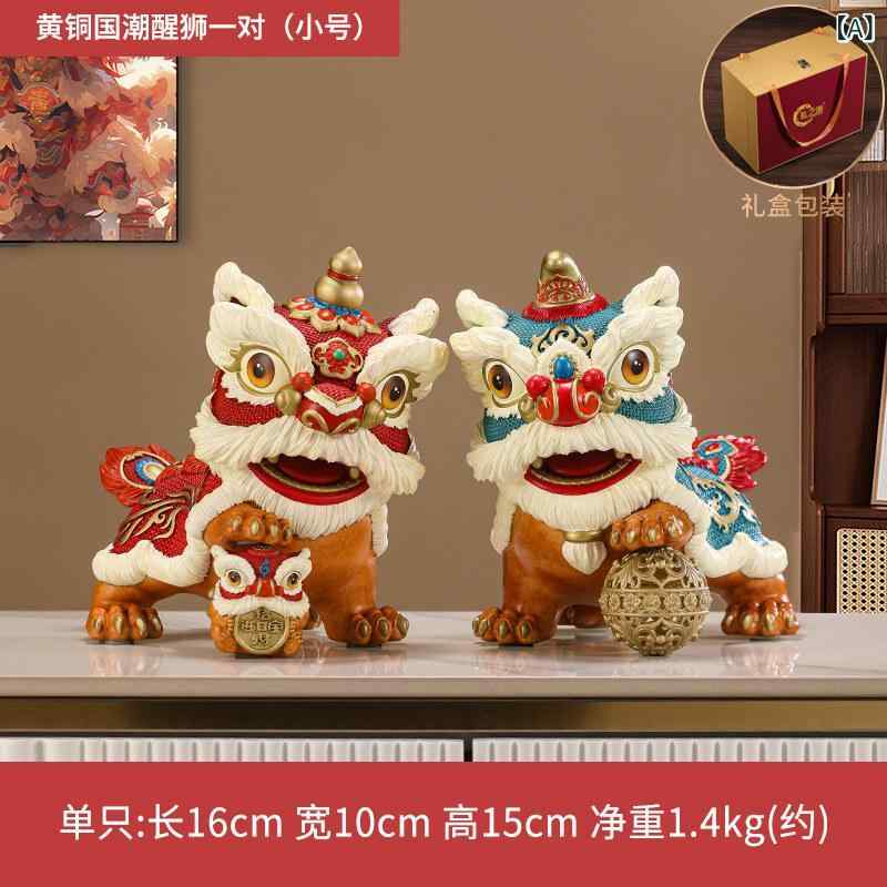 雑貨　装飾品　 銅 獅子舞 ペア 飾り 新築 祝い 開店 自宅 オフィス デスク 装飾 ギフト