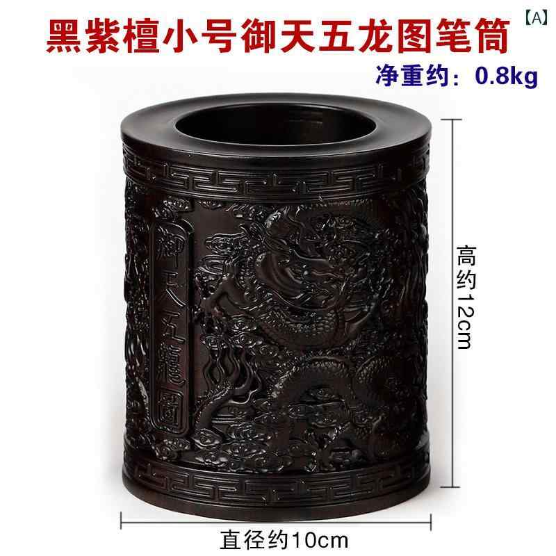 ホビー　雑貨　装飾品 木製 丸太 飾り 無垢材 彫刻 ドラゴン レッド ローズウッド 黒檀 マホガニー ペンホルダー 7,139円