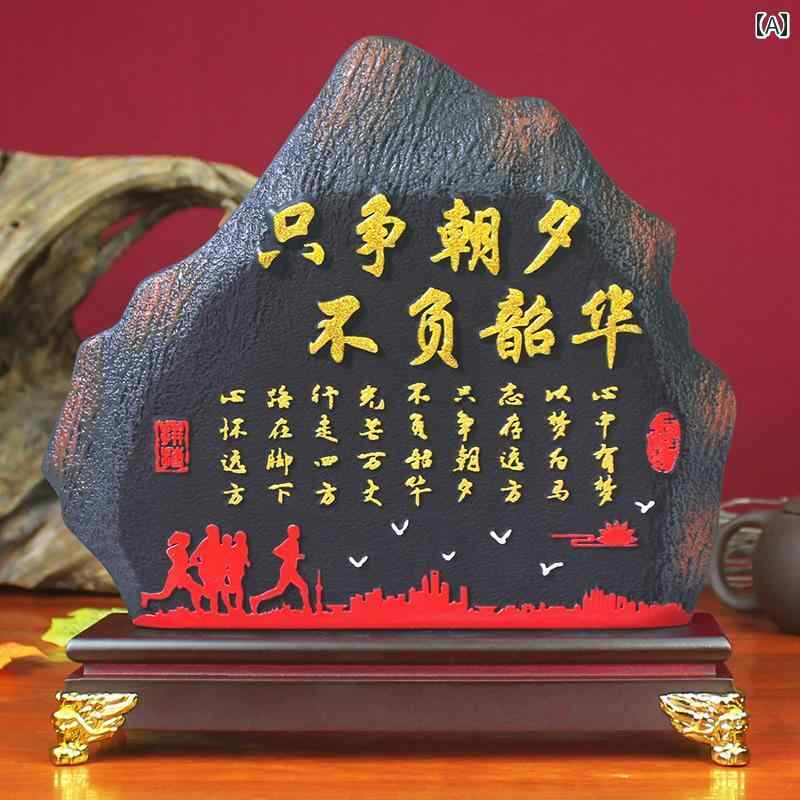 ホビー　雑貨　装飾品 一日を つかんで 若さを 保ってください。 オフィスの デスク トップの 勉強 部屋の 装飾。 大人 贈り物。 18歳の 大学 入試の インスピレーションを 与える オーナメント