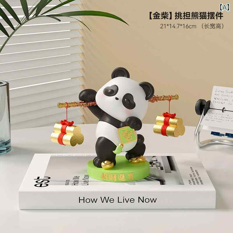ホビー　雑貨　装飾品 金の パンダの 幸運の 装飾品の バケツ 新築 祝いの 贈り物 リビング ルームの ワイン キャビネット テレビキャビネット の 装飾