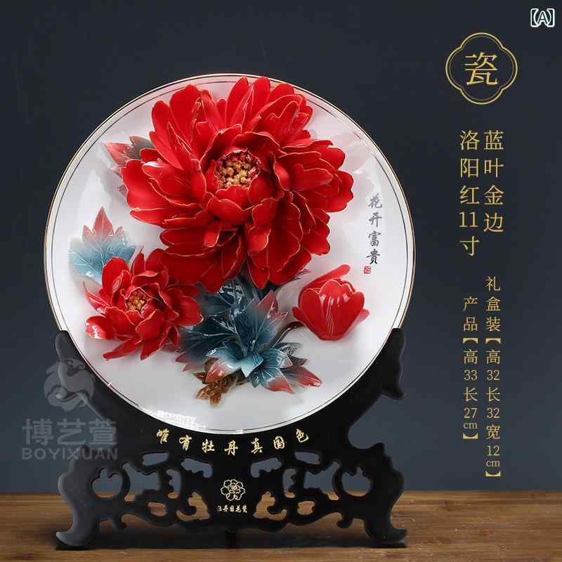 ホビー　雑貨　装飾品 Boyixuan 洛陽 牡丹 磁器 装飾品 陶芸 リビング ルーム 装飾 吊り下げ プレート 新築 祝い ギフト