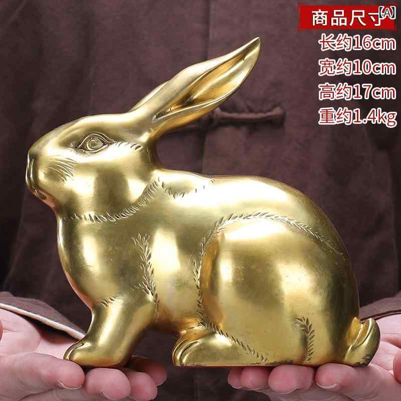 ホビー 雑貨 装飾品 銅製 ウサギの 飾り 幸運の 干支 ウサギ 家庭用 ワイン キャビネット オフィス 装飾 かわいい 年 マスコット|みやショップ店