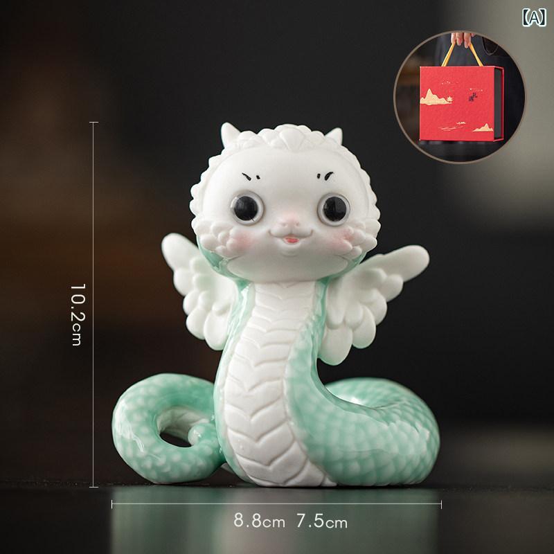 ホビー　雑貨　装飾品 幸運の かわいい 干支 蛇の 飾り 陶器 蛇 年 マスコット家の リビング ルームの 装飾 小さい 贈り物