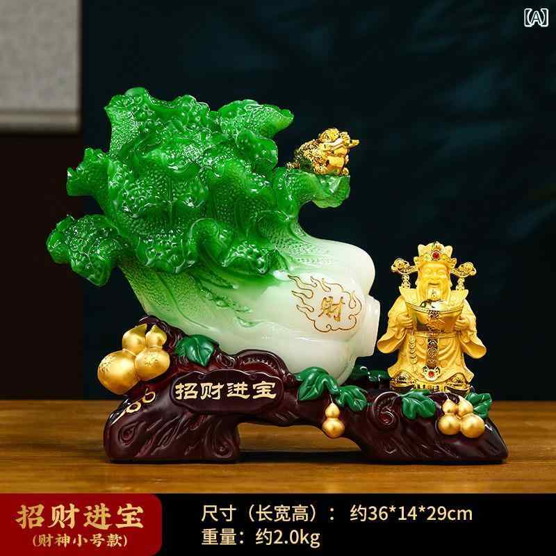 ホビー　雑貨　装飾品 幸運の 翡翠 キャベツ 飾り 富の 神 リビング ルーム オフィス 店舗の フロント デスクの 装飾 オープニング