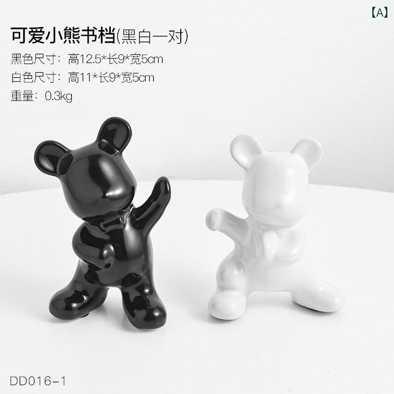 ホビー　雑貨　装飾品 な キャラクター ブック エンド ワイン キャビネットの 装飾品 ホームデコレーション リビング ルーム ポーチ 本棚 デスク トップ セラミック