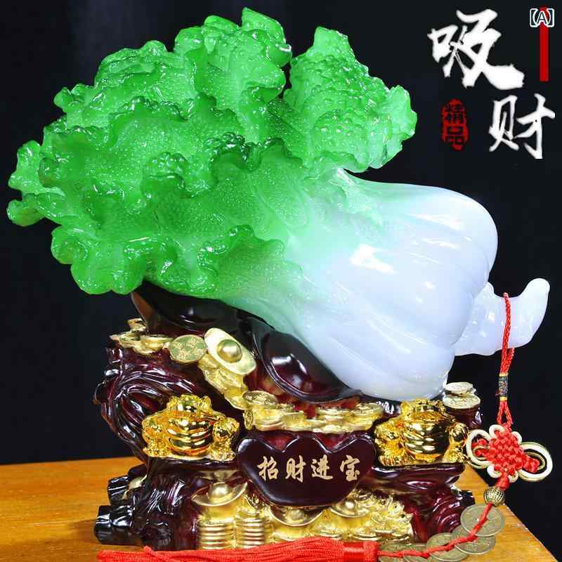 ホビー　雑貨　装飾品 翡翠 キャベツ 飾り 大きい 金色の ヒキガエル リビング ルーム テレビ ワイン キャビネット オフィス テーブル 装飾 新築 祝い 開店 ギフト