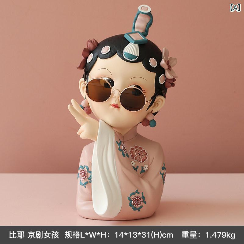 ホビー　雑貨　装飾品 アート 京 劇 女の子 装飾品家の 装飾 リビング ルーム テレビキャビネット ワイン キャビネット ポーチ 新築 祝いの 贈り物｜みやショップ店