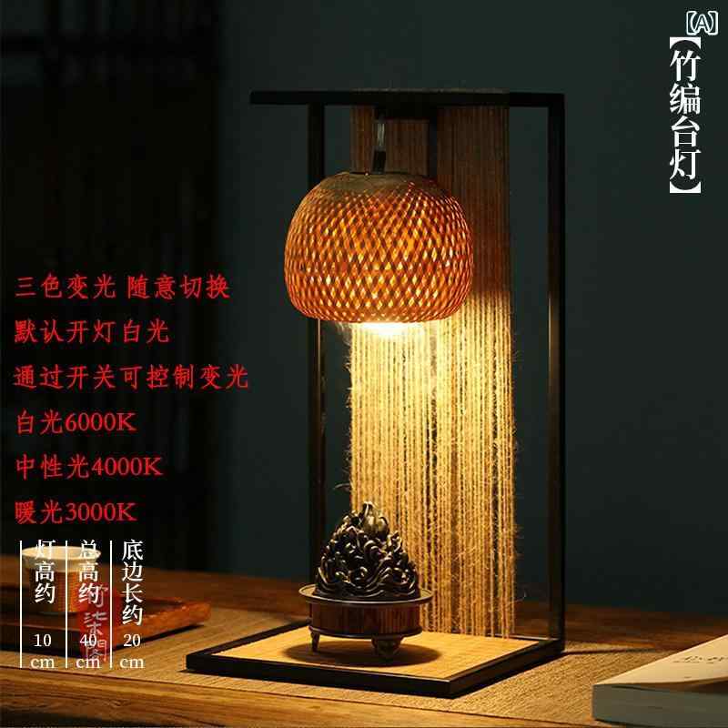 ホビー　雑貨　装飾品 チャイナ風 竹製 テーブル ランプ 中国 ランタン ノスタルジックな ティーセット 禅の レトロ 竹 製品