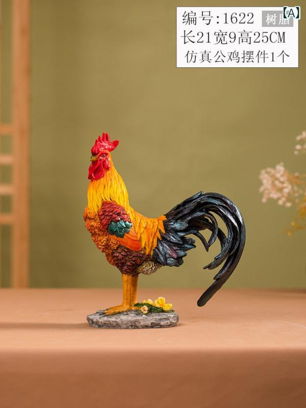 雑貨　装飾品　 大きい 鶏の 飾りの シミュレーション 家の 干支の 鶏 チャイナ風 ポーチ 装飾 リビング ルームの 縁起の 良い