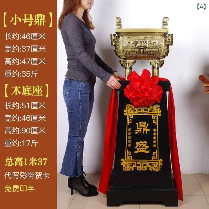 ホビー　雑貨　装飾品 ディン 装飾品 大型 床 富を 引き寄せる オフィス 会社 開店 新築 祝い ビジネスお祝い ギフト｜みやショップ店
