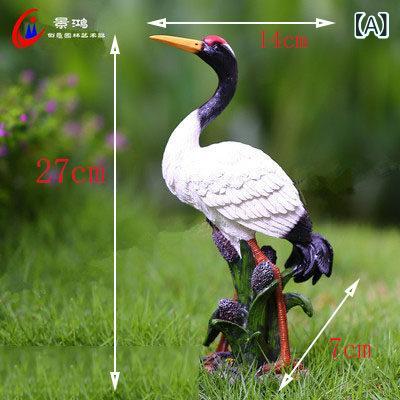 ホビー　雑貨　装飾品 環境に 優しい 樹脂 フェイク 鶴の 装飾品 プールの 岩山 動物 鳥の 彫刻 庭園の 造園 装飾