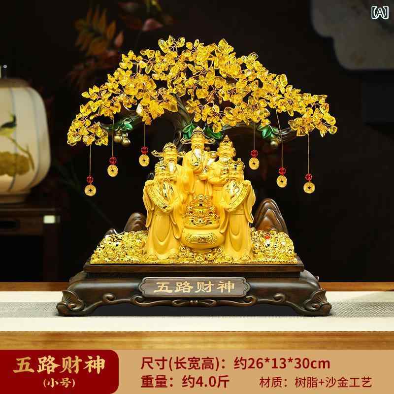 ホビー　雑貨　装飾品 五方 財 神 飾り 幸運の 木 オープニング リビング ルーム ポーチ オフィス 幸運 ショップの 装飾
