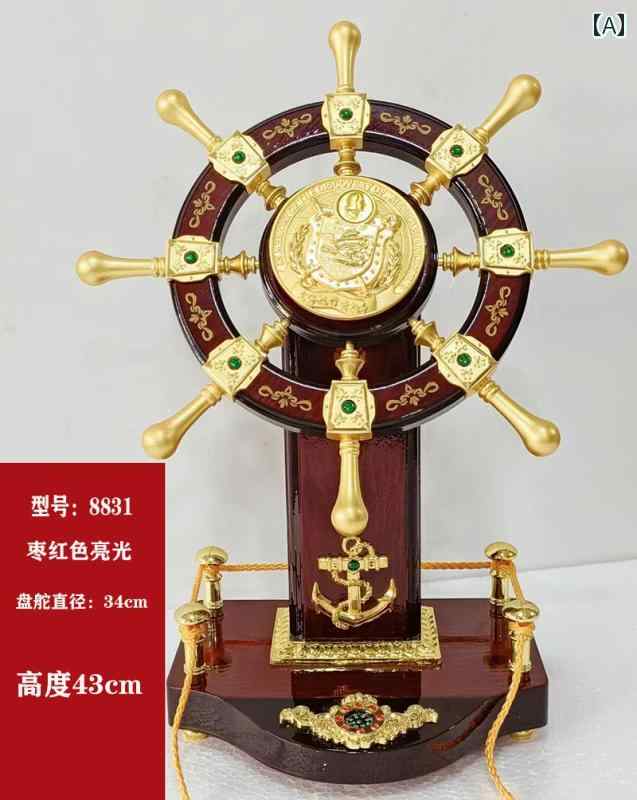 ホビー 雑貨 装飾品 操 舵 手 パイロット 飾り 高級 会社 新築 祝い オープニング ギフト オフィス 装飾 床 工芸 雰囲気|みやショップ店