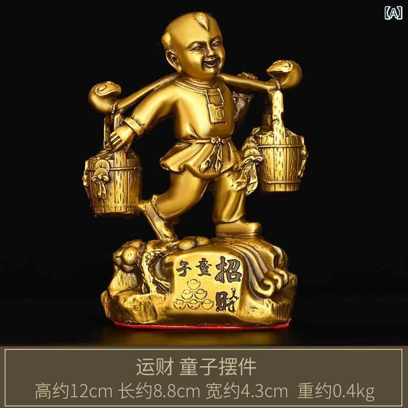 ホビー　雑貨　装飾品 幸運の 男の子 飾り 銅お 金を 拾ってお 送る 家庭 オフィス デスク トップ ストア