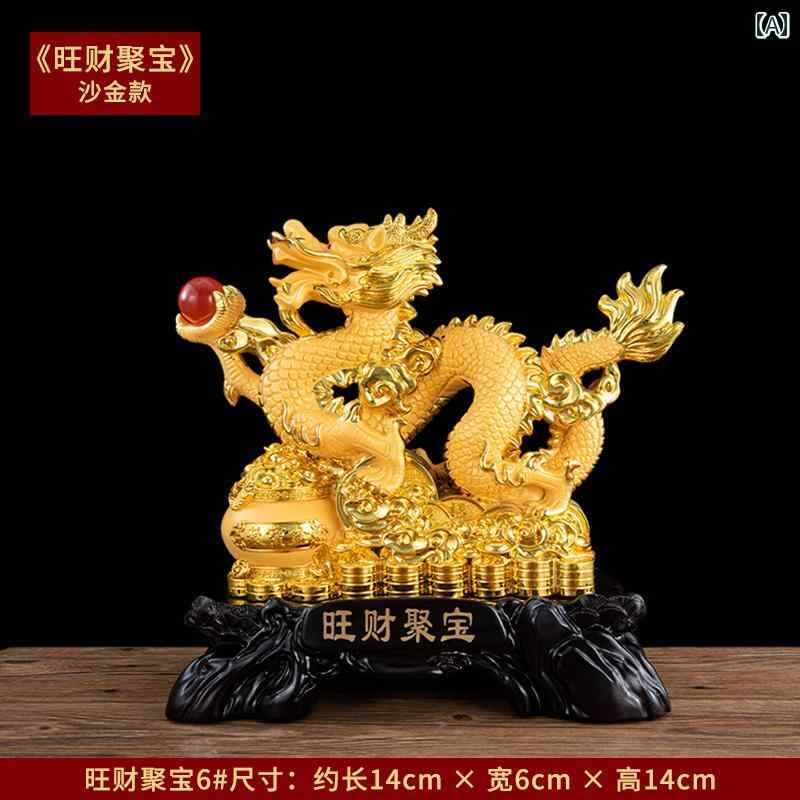 ホビー　雑貨　装飾品 中国 十二支の 幸運の 龍の 飾り マスコット リビング ルームの ワイン キャビネット 廊下の 装飾 オープニング ギフト