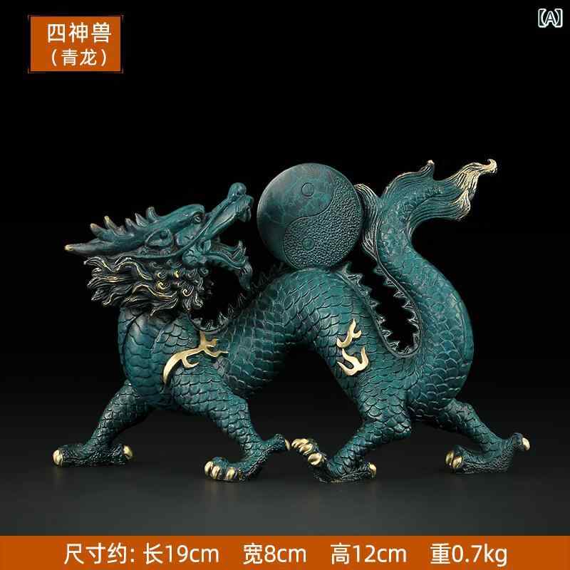 ホビー　雑貨　装飾品 吉 善 源 四 神 獣 銅製 置物 青 龍 白虎 朱雀 黒 亀 オフィス 家庭用 四角い｜みやショップ店