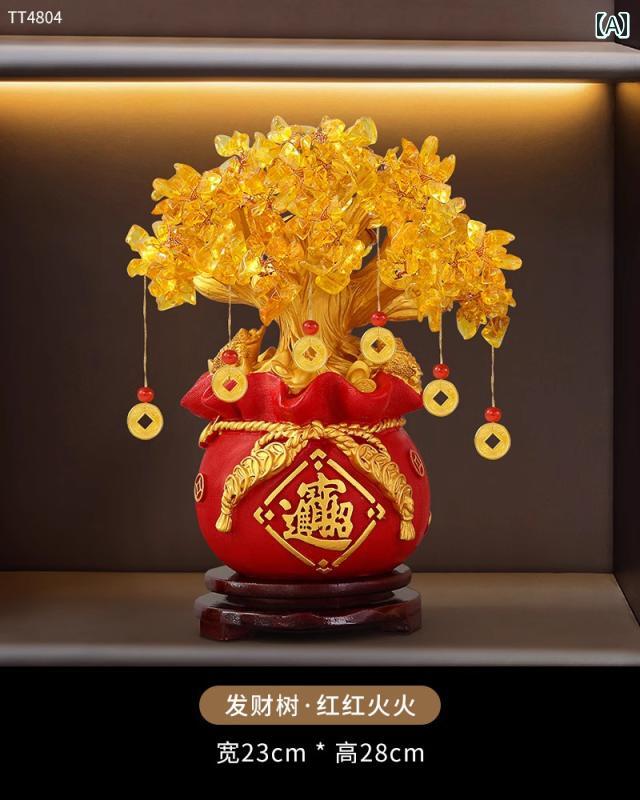 ホビー　雑貨　装飾品 リビング ルーム用の 幸運の 木の 飾り ポーチ用の 金の なる 木 ワイン キャビネットの 装飾 新築 祝い 開店 祝いの 贈り物