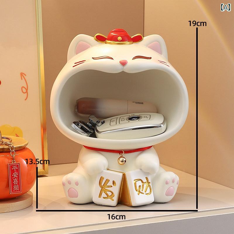 ホビー　雑貨　装飾品 玄関 ホールの 装飾品 鍵 収納 かわいい 招き 猫 自宅 リビング ルーム チェスト 装飾 新築 祝い ギフト