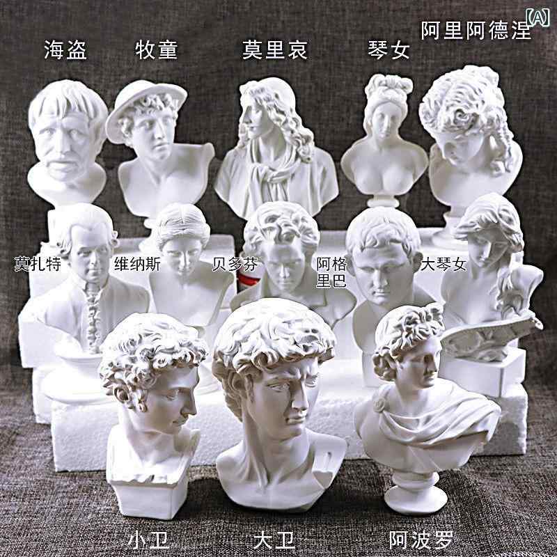 楽天市場】トップ コレクション製ギリシャ神話のキューピッドと