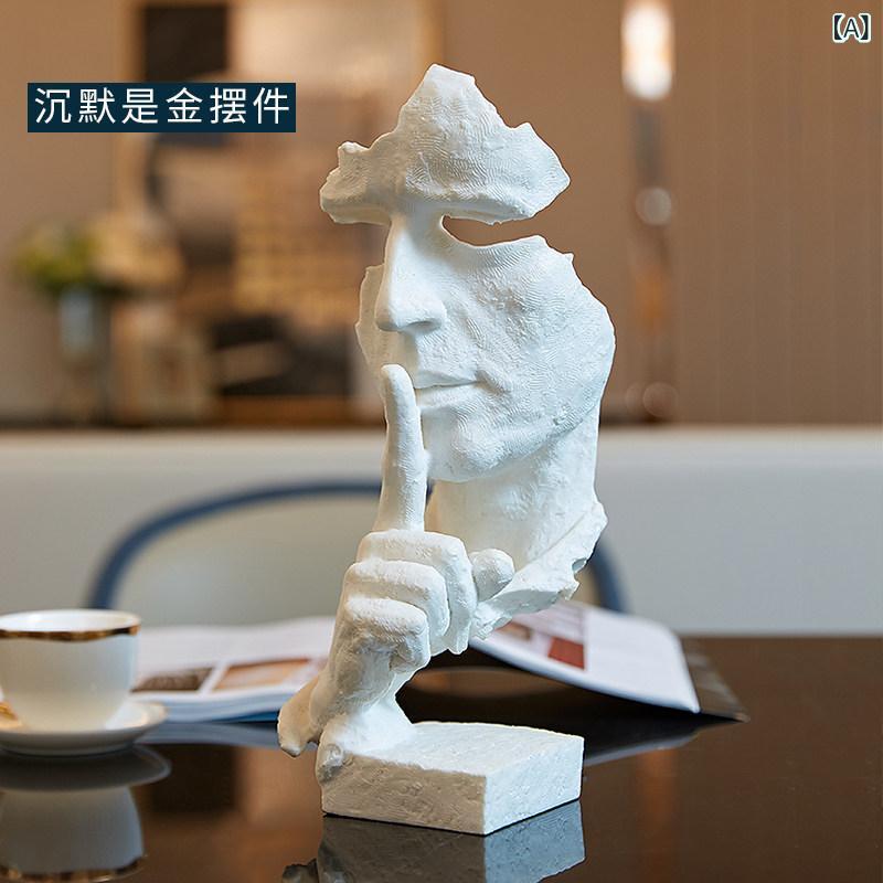 ホビー　雑貨　装飾品 創造的な 沈黙は 金の 装飾品 ワイン キャビネット オフィス 研究 テーブル 彫刻家の リビング ルームの 高級 アート 装飾