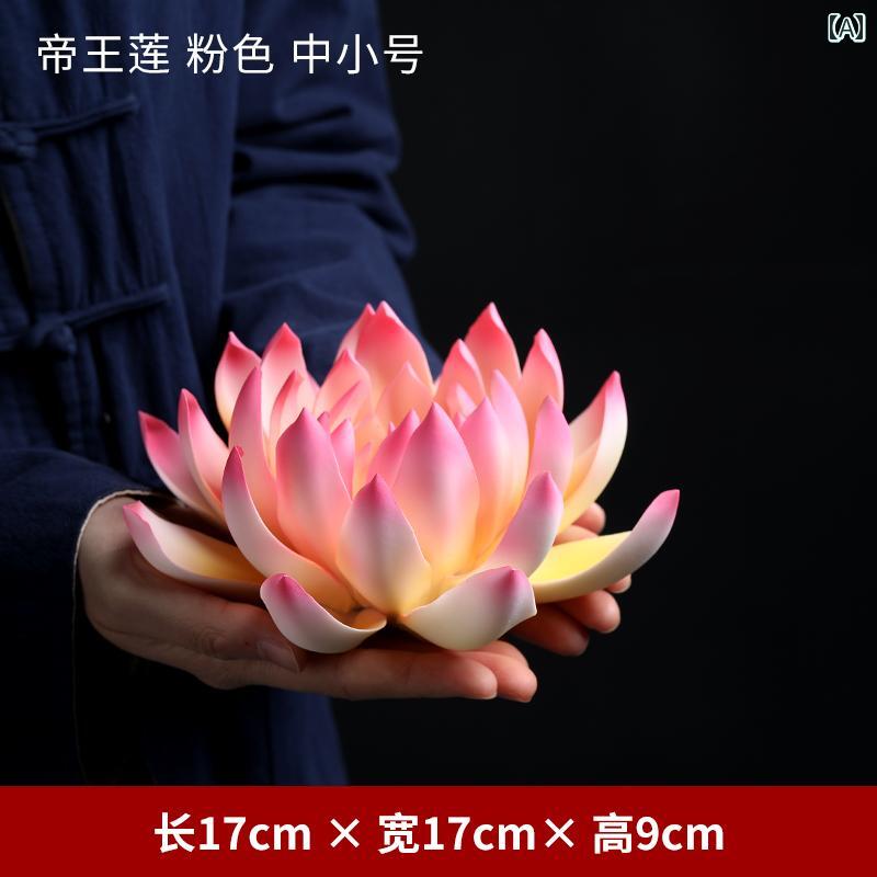 ホビー　雑貨　装飾品 陶器の 蓮の 飾り チャイナ風 禅の 家庭用 アクセサリー リビング ルーム 茶室 仏教 ホール 仏教の 装飾 4,438円