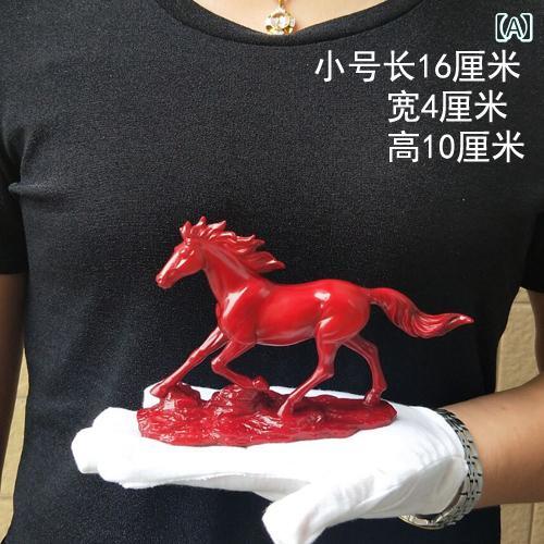 ホビー　雑貨　装飾品 中国 十二支 馬の 飾り オフィス 風 水 幸運 金 馬 成功 車 装飾品