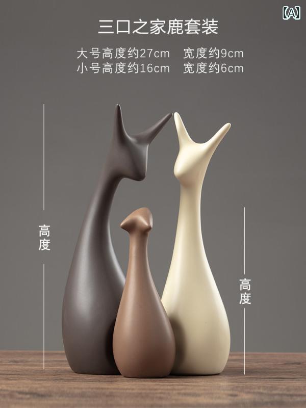 置物　動物 小さい 装飾品 ホーム リビング ルーム テレビ ワイン キャビネット ポーチ ライト 高級 モダン オフィス 北欧 鹿 装飾｜みやショップ店 10,057円