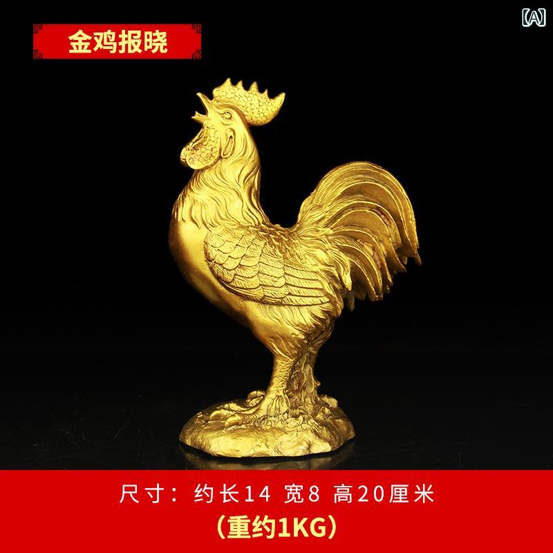 ホビー　雑貨　装飾品 真鍮 鶏の 飾り 金色の 雄鶏 雄鶏の 干支の インゴット 家庭 リビング ルーム デスク トップの 装飾 金属