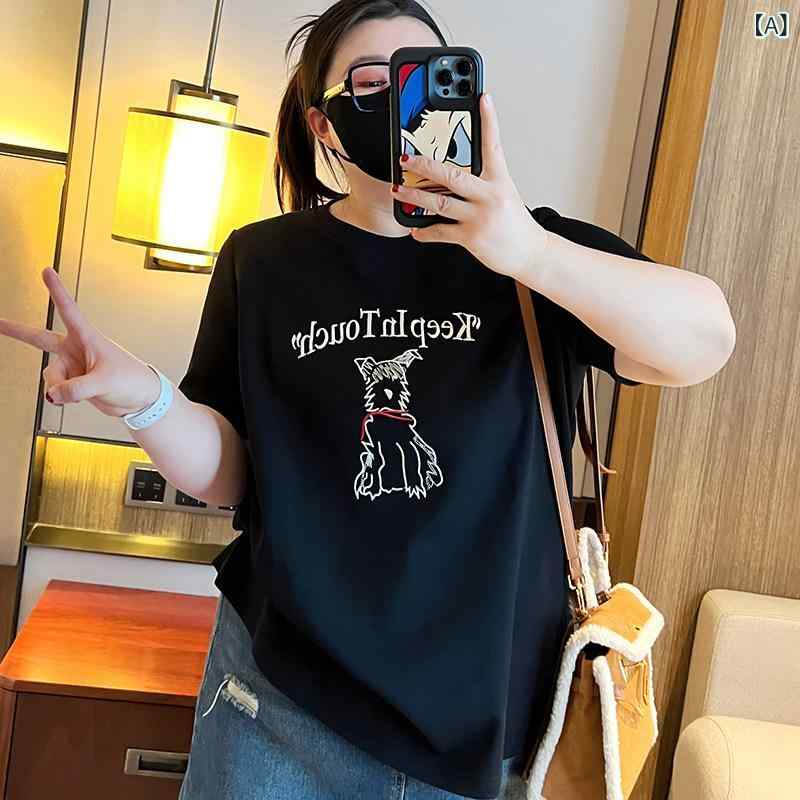 レディース　Tシャツ　ゆったり ゆったり ラウンドネックのの 刺繍 ストレート ショルダー 半袖 mm 2025 春夏 スリム Tシャツ トップス レディース
