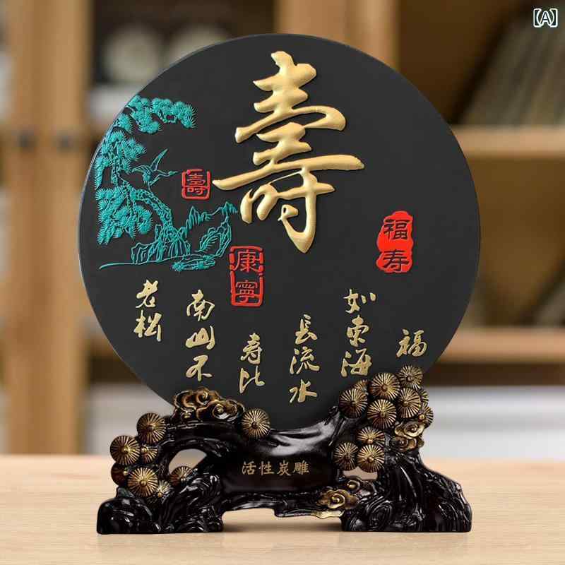 ホビー　雑貨　装飾品 誕生日の 飾り 高齢者への 誕生日 プレゼント 実用的な 祖父母への