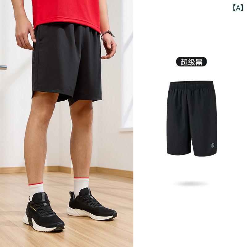 ショート　ハーフ　パンツ　 361 スポーツ ショーツ 2025 夏 メンズ ストレート 速乾 パンツ カジュアル ランニング
