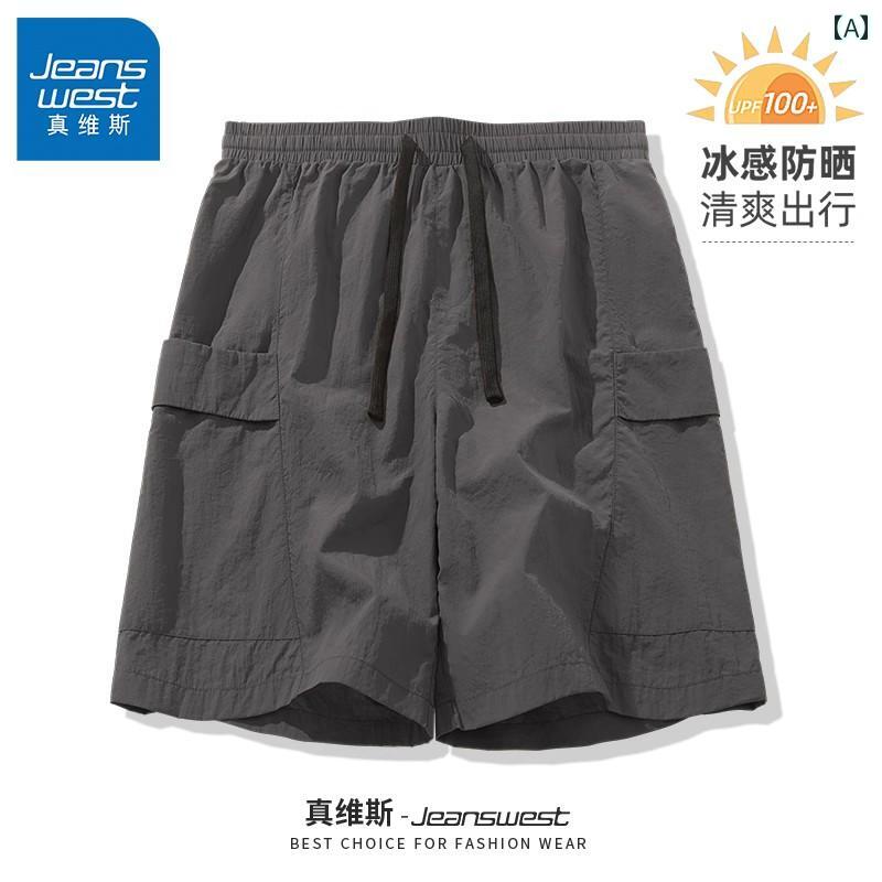 ショート　ハーフ　パンツ　 JR Jeanswest 速乾 ショーツ メンズ 夏 アウター 冷感 日焼け防止 ビーチ パンツ スポーツ
