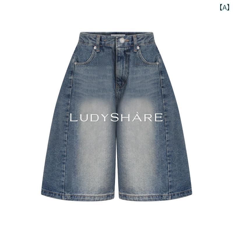 ショート　ハーフ　パンツ　 ジンジン 同じ ワイド レッグ ジーンズ アメリカン レトロ ショート パンツ レディース サマー Vネック スリム ホット ガール トップ