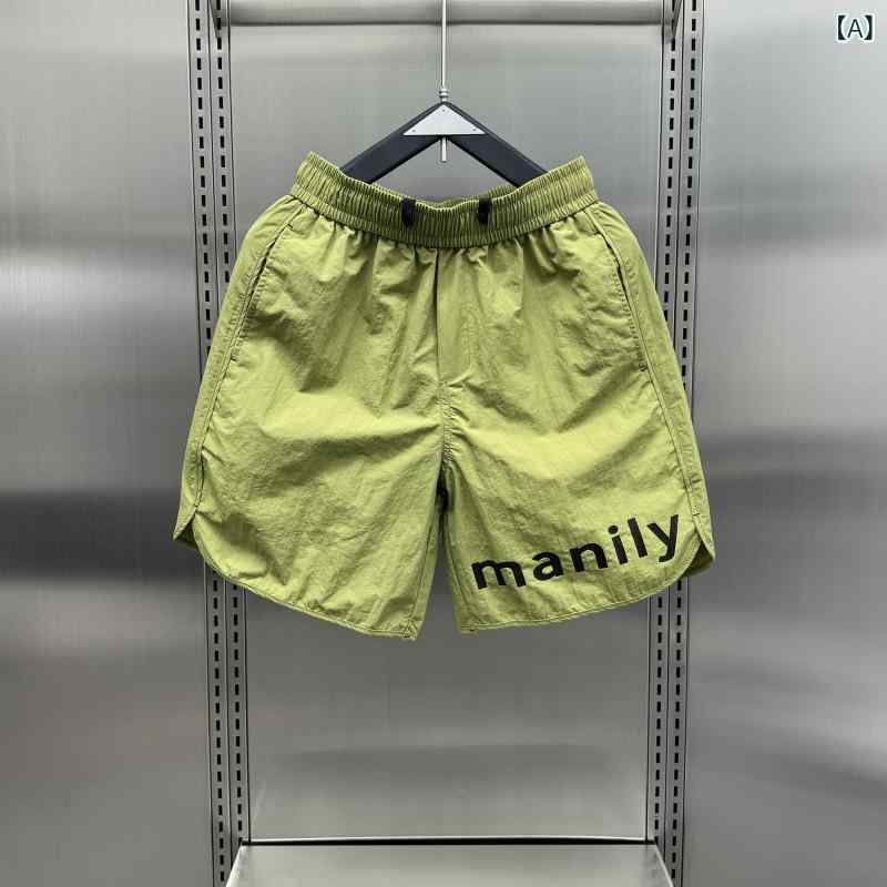 ショート　ハーフ　パンツ　 夏の メンズショート パンツ ゆったり 薄手 冷感 速乾 ビーチ パンツな レター プリント スポーツ