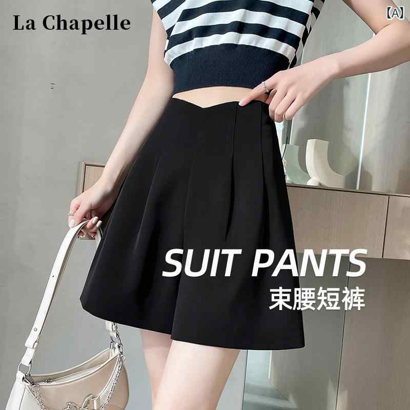 ショートパンツ　ハーフパンツ La Chapelle ブラック 冷感 スーツ ショーツ レディース 夏 ハイウエスト aライン フラワー バッド スカート パンツ カジュアル ワイド レッグ