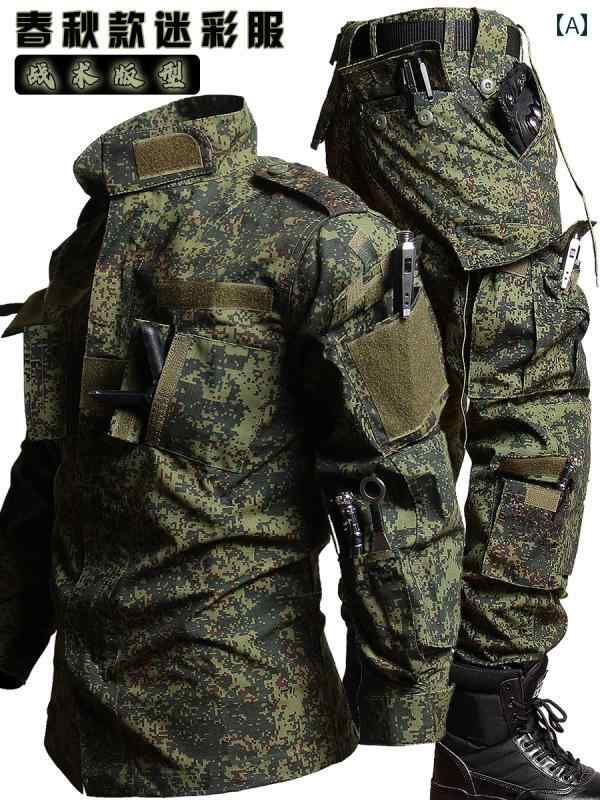 楽天市場】ロシア軍 ロシア装備 Bars製 Gorka3 ゴルカ3 フローラ迷彩