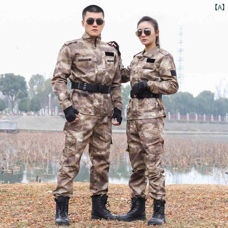 作業服　セット 春秋 男性用 の 迷彩 スーツ 軍事 トレーニング チームビルディング パフォーマンス 服 戦術 通気性の ある 作業着