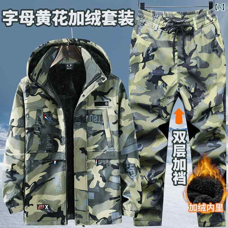 進め方服 書き割り 秋冬 擬装 進め方着 背広 成人男性用 裏起毛 朦朦たる 築き上げる 一こま 耐摩耗 汚れた状態 押しとどめる 肉体労働 防御すること 四輪車 取りつくろう 溶接