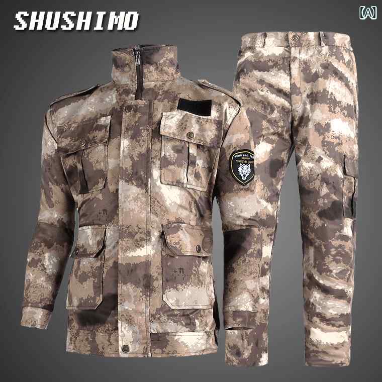 作業服　セット メンズ レディース 迷彩 スーツ 耐摩耗 作業着 春秋 労働 保護 建設 現場 屋外 の 中国 軍事 ファン