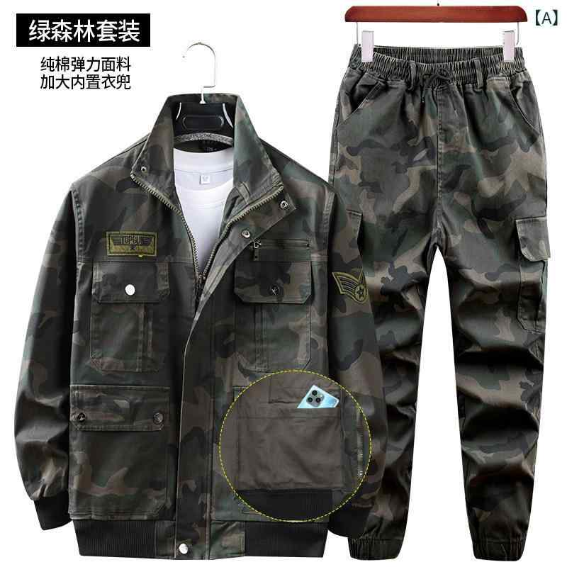 作業服　セット　上下 綿 弾性 作業着 スーツ メンズ 春秋 厚手 迷彩 耐摩耗および 火傷防止 溶接 労働 保護 自動車 修理