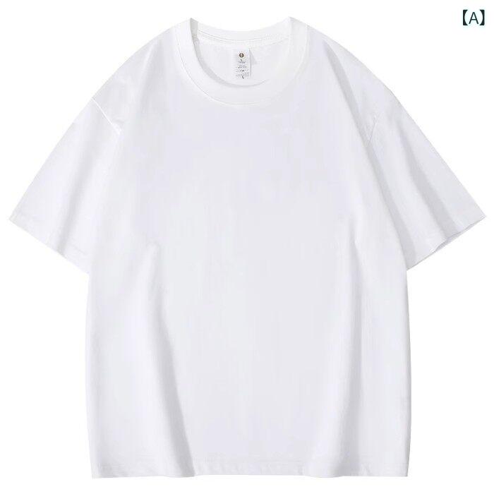 Tシャツ　ゆったり　インナー 　ウイグル長 繊維 綿 300 g 長袖 Tシャツ 春秋冬 男女兼用 ゆったり 重ね 着 ボトム カップル用