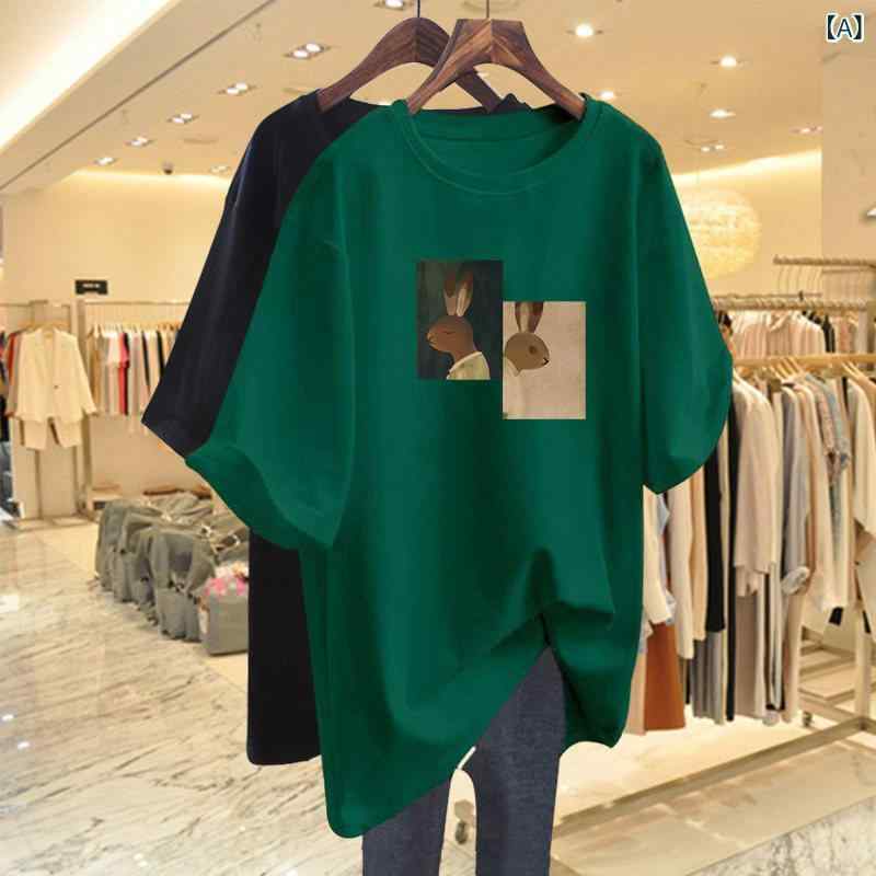 ティーシャツ ゆったり 下着類 大きめ 大きさ レディース 服 2025 夏 半袖 ティーシャツ 少し 太め 粍 200重量ポンド ゆったり 土手っ腹 取りまかなう 並み並み 丈 今めかしい 年歯を 細くする トップス