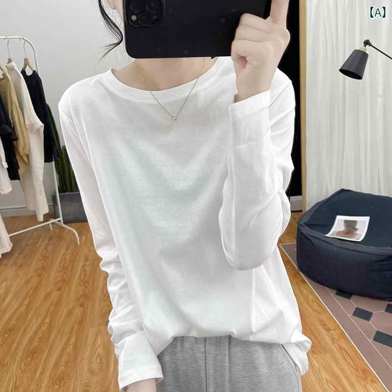 Tシャツ　ゆったり　インナー 高 品質の 綿の 長袖の 白い Tシャツ 女性用 韓国 レトロ 春秋 ゆったり 丸 首の トップス レイヤリング シャツ