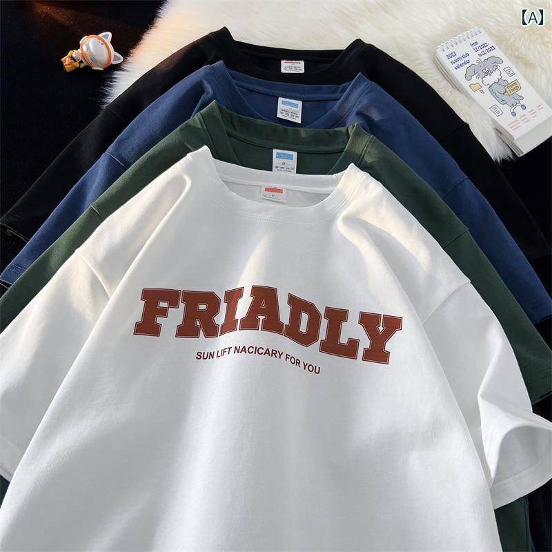 Tシャツ　ゆったり　インナー 260 g 厚手 コットン Tシャツ メンズ 夏 レター プリント 学生 半袖 トップス ゆったり 大きいサイズ